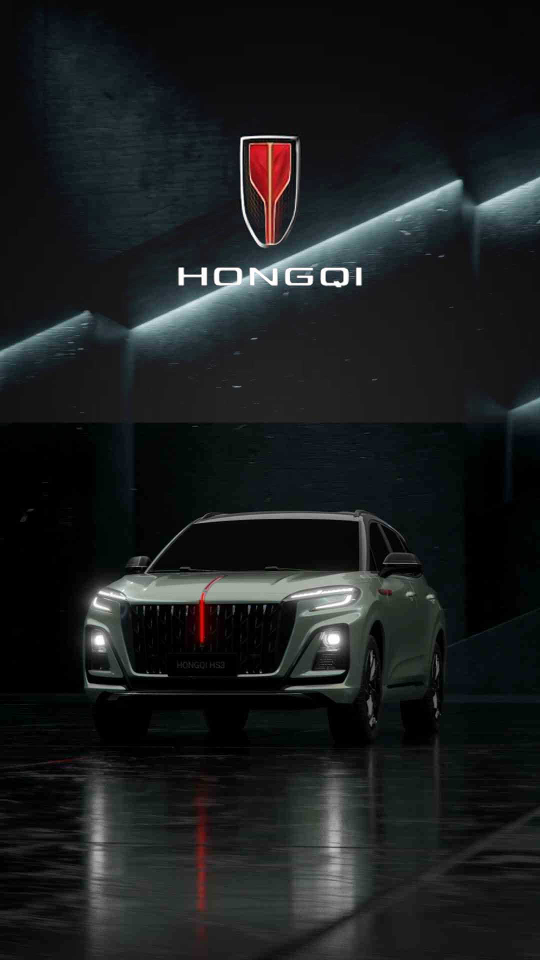 hongqi презентация нового автомобиля zeroray